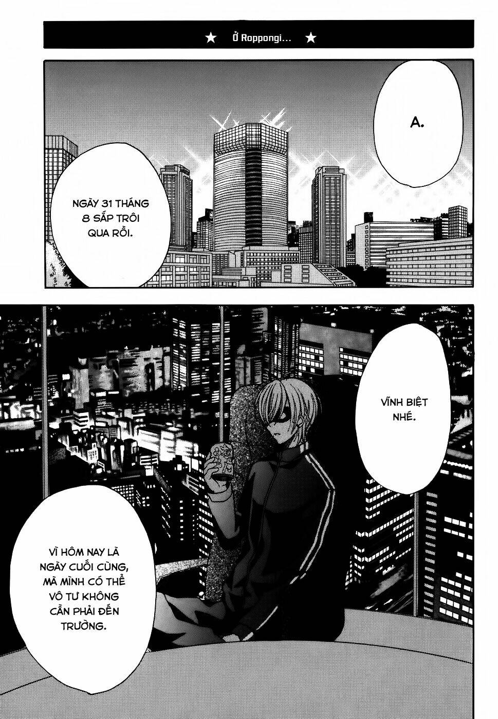 tokyo innocent chapter 28 24