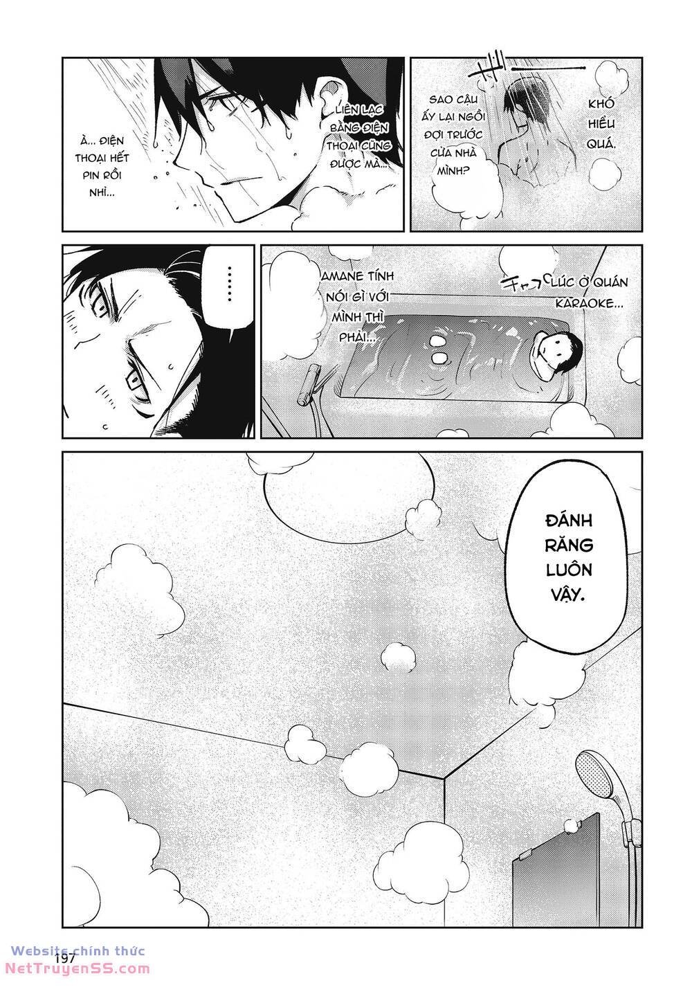 jiangshi kaitan blood chapter 77 7