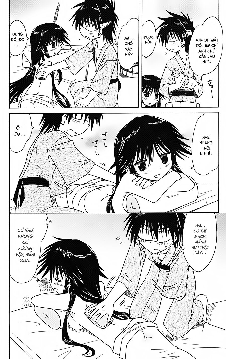 nagasarete airantou chapter 89 20