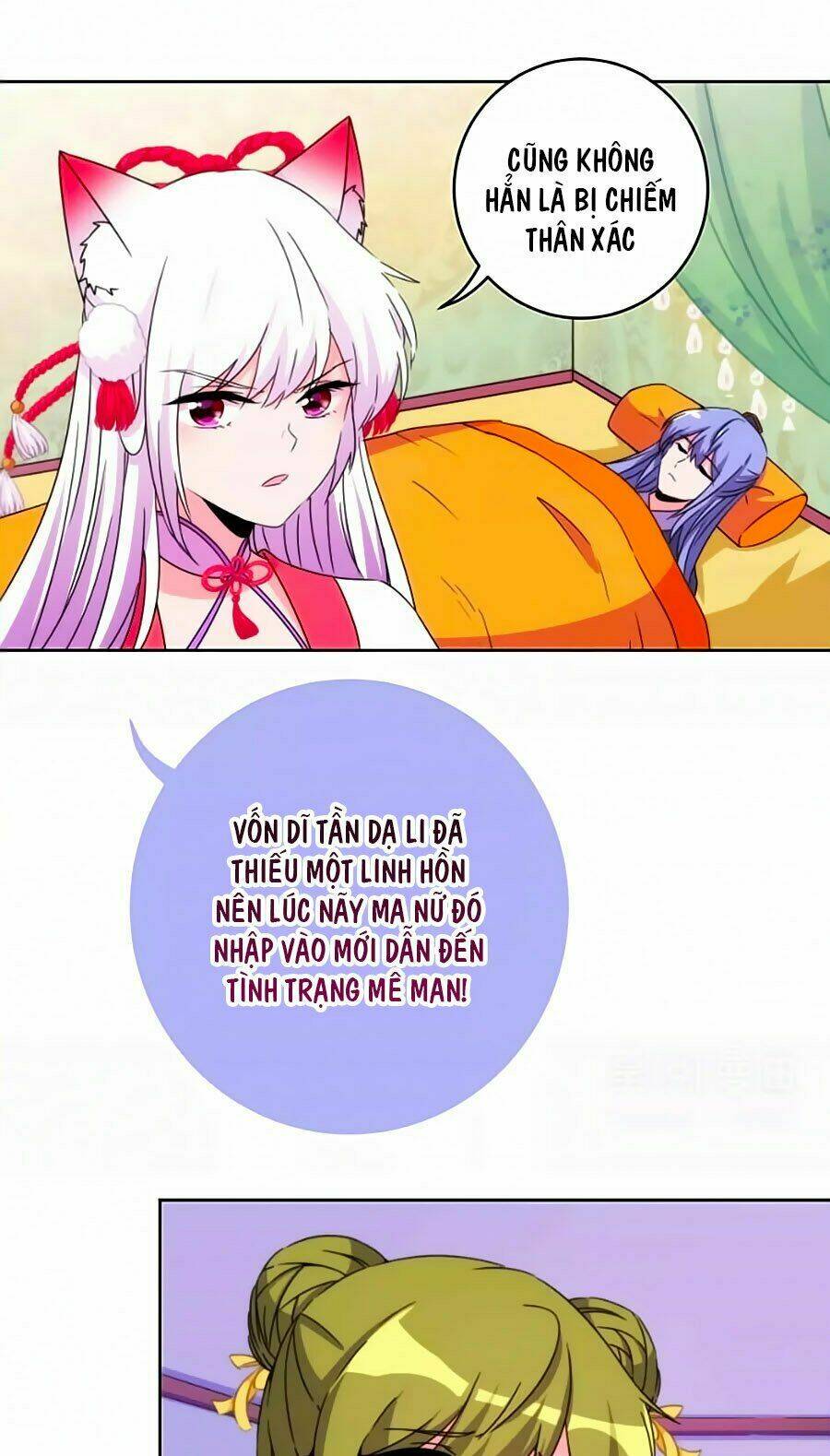 vương phi, vương gia nhà ngươi không ngốc nữa rồi chapter 13 15