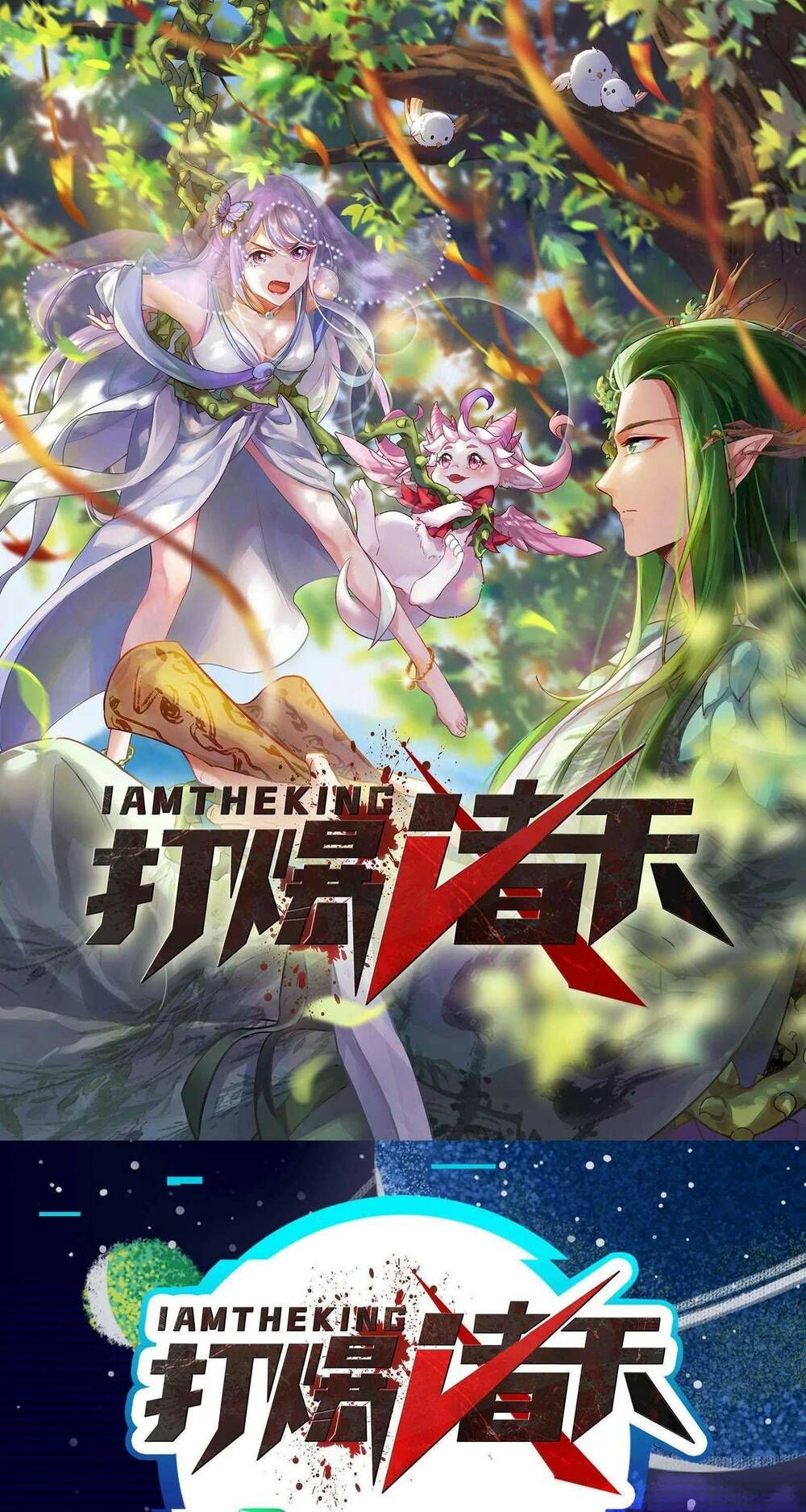 đánh bại chư thiên chapter 24 1