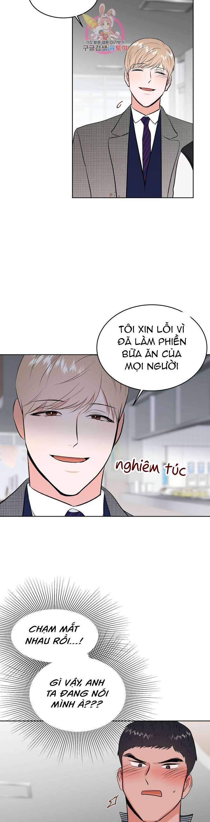 thầy giáo thể dục m chapter 6 30