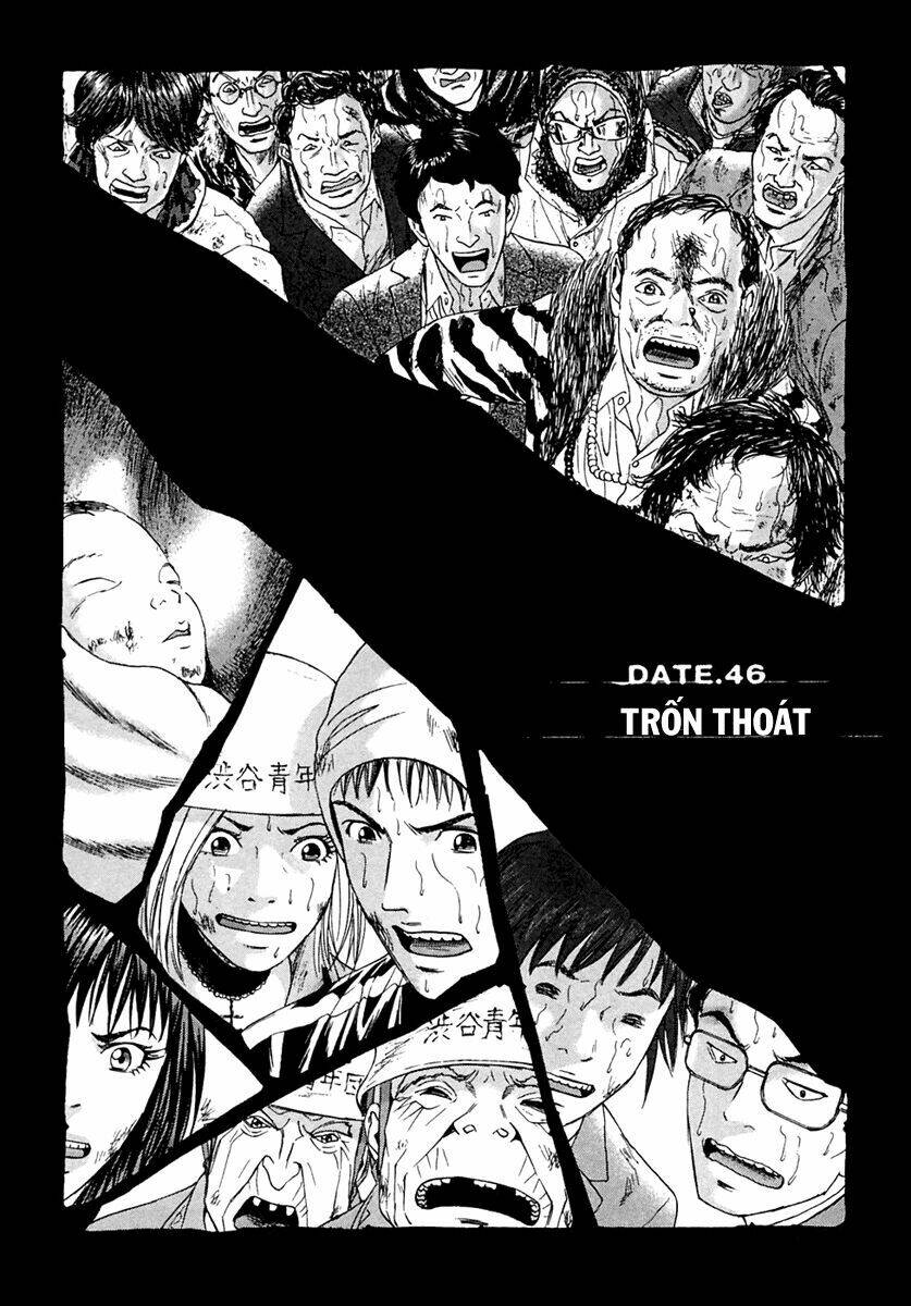 kanojo wo mamoru 51 no houhou chapter 46 1