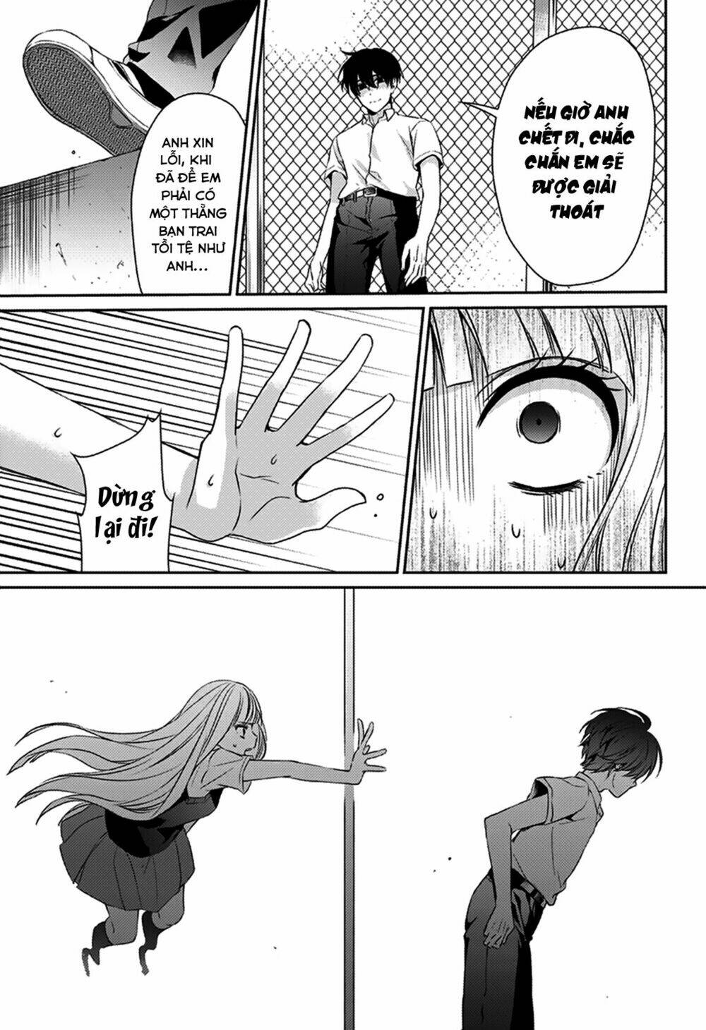 i was wrong chapter 1.5 7