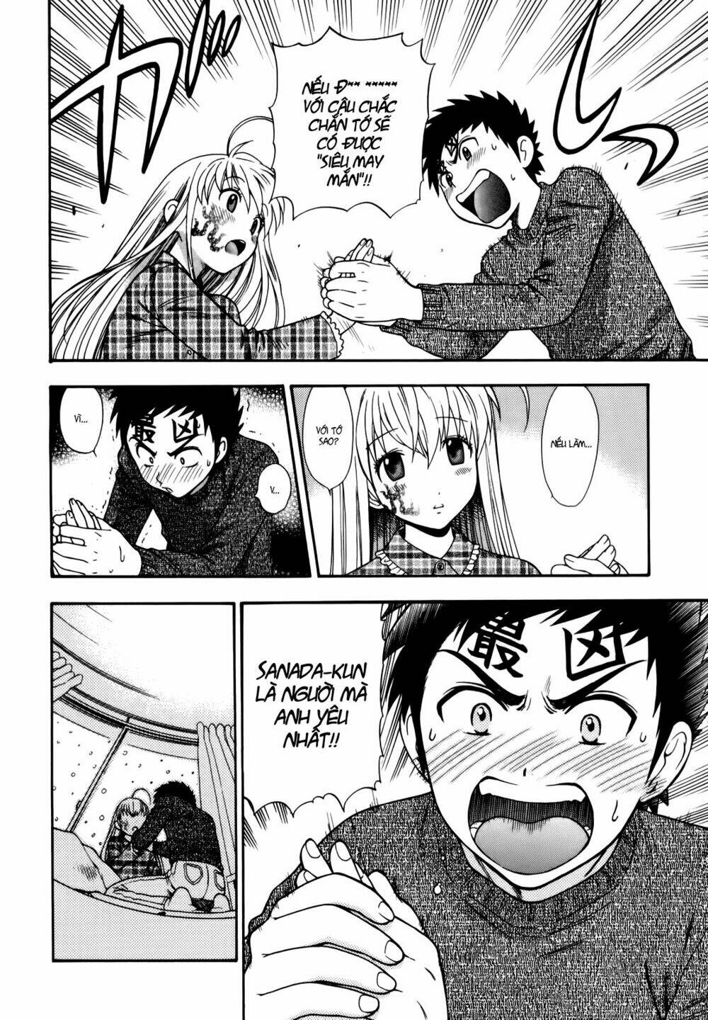 pinku de pinku chapter 8 10