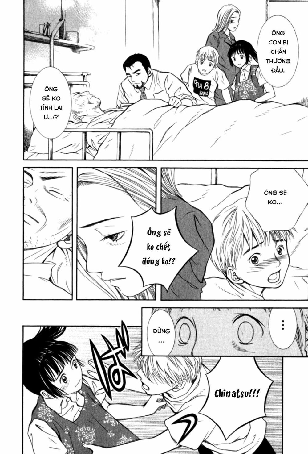 chinatsu no uta chapter 31 5