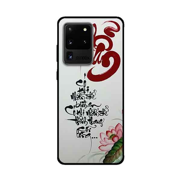 Ốp Lưng Dành Cho Samsung Galaxy S20 Ultra mẫu Thư Pháp NHẪN Nền Vàng - Hàng Chính Hãng