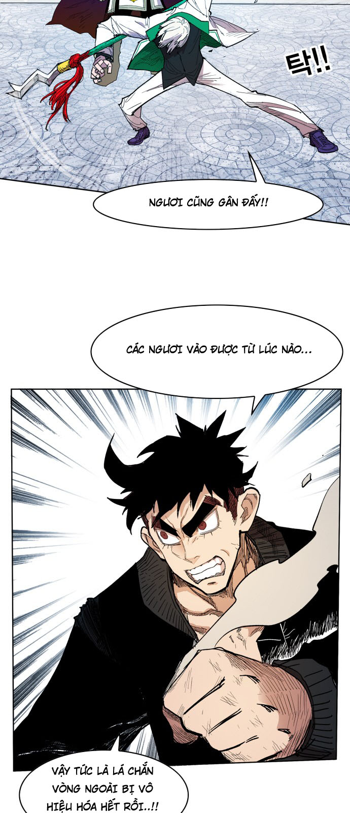 hard core leveling warrior chapter 105 4