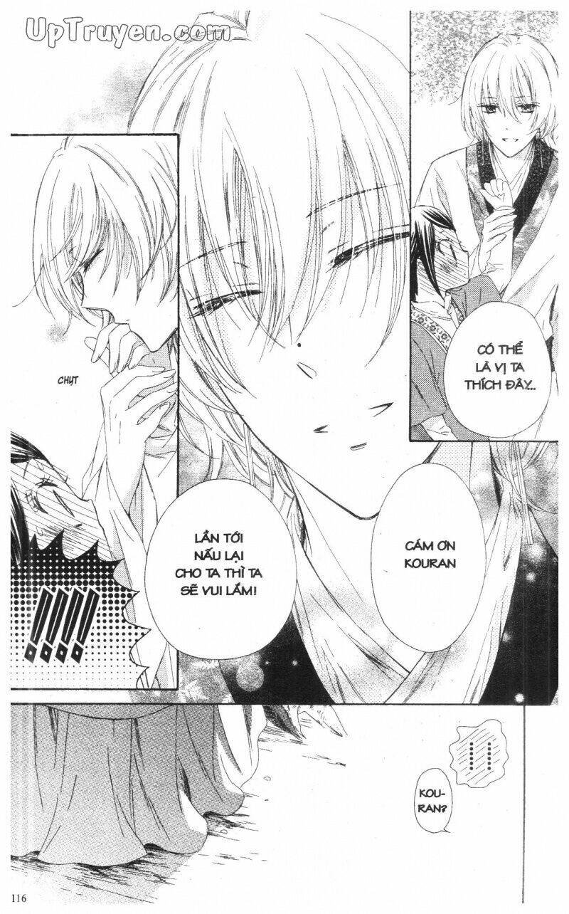 mikado no shihou chapter 15 11