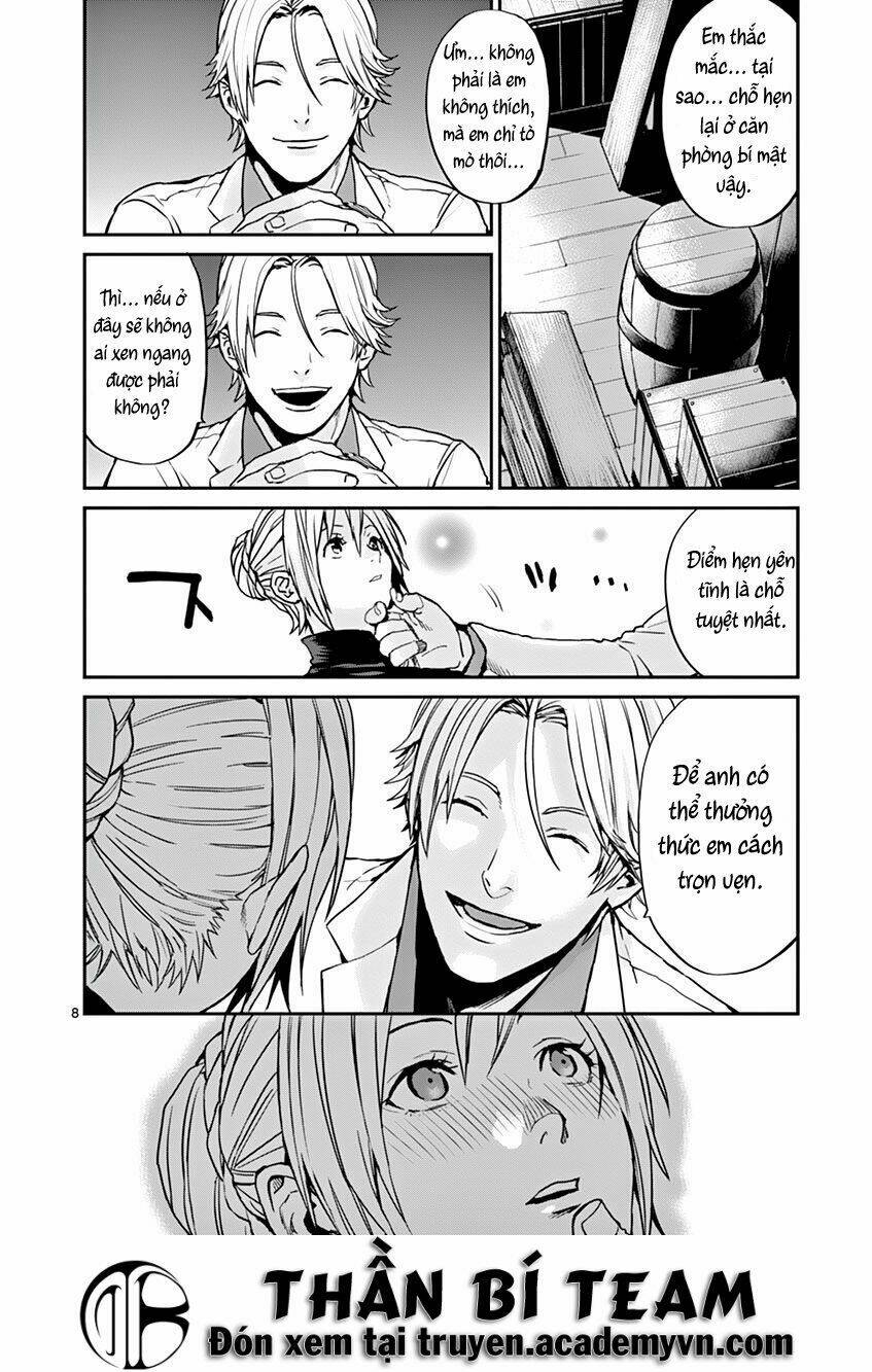 ginrou bloodborne chapter 1 11