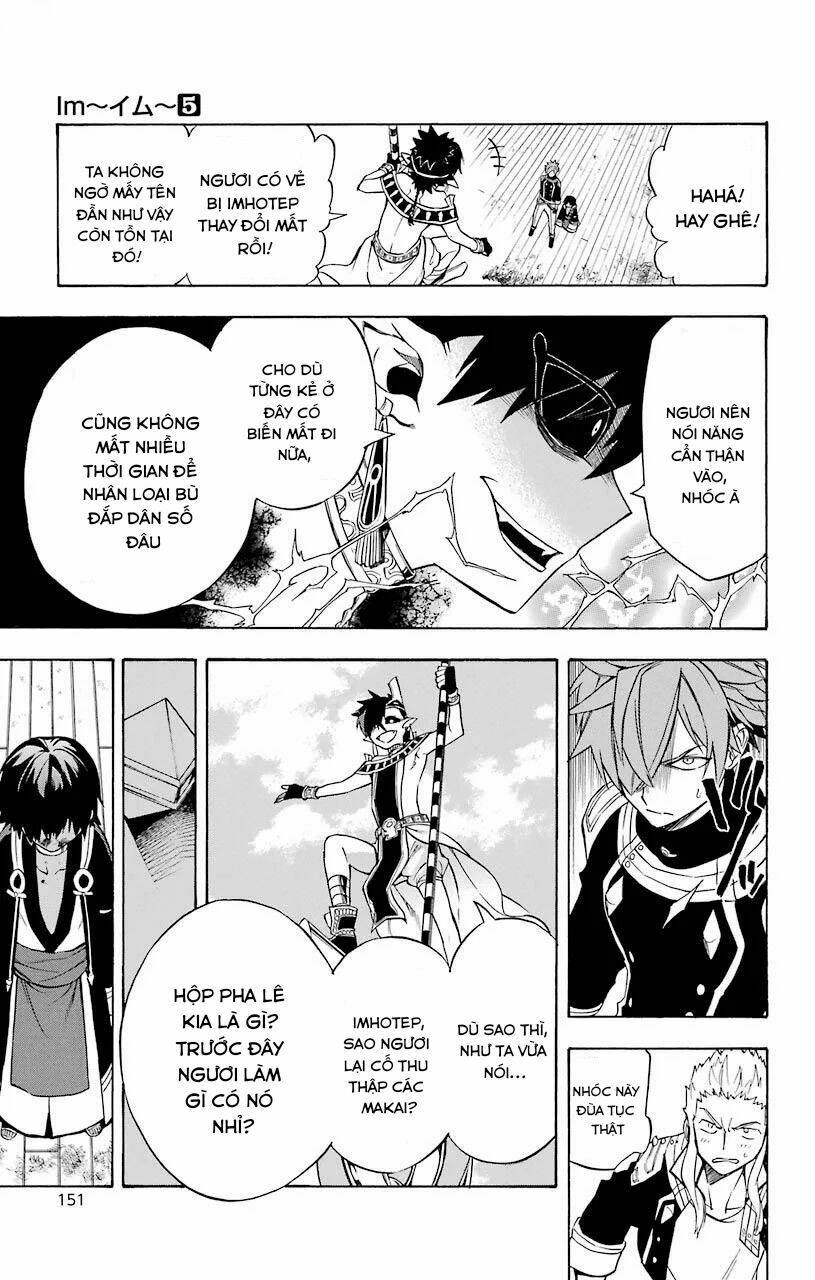 great priest imhotep chapter 19 15