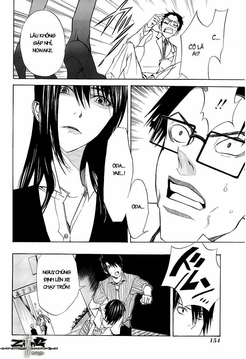 nabari no ou chapter 15 8