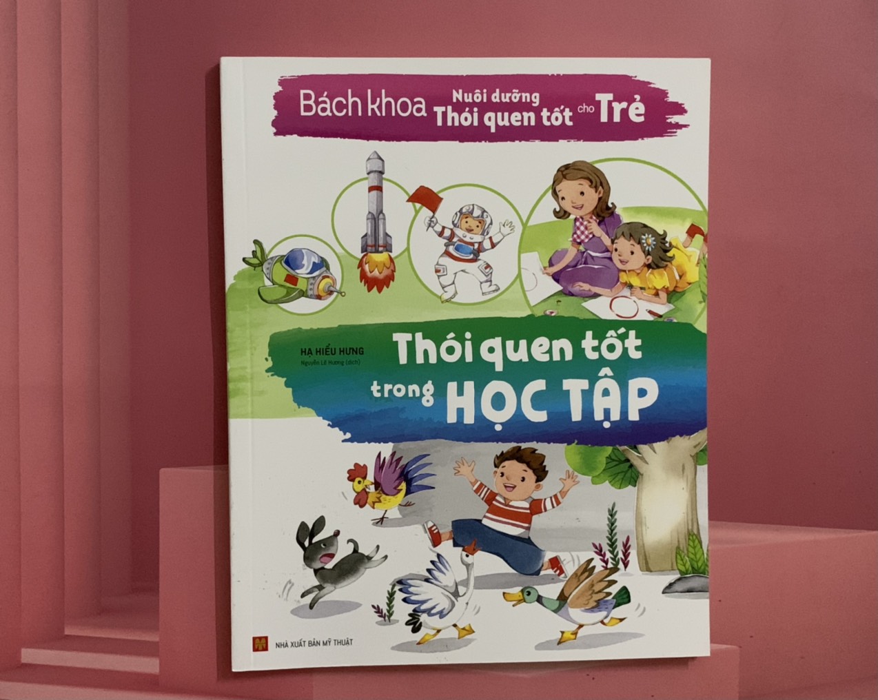 Sách - Bách Khoa Nuôi Dưỡng Thói Quen Tốt Cho Trẻ - Thói Quen Tốt Trong Học Tập