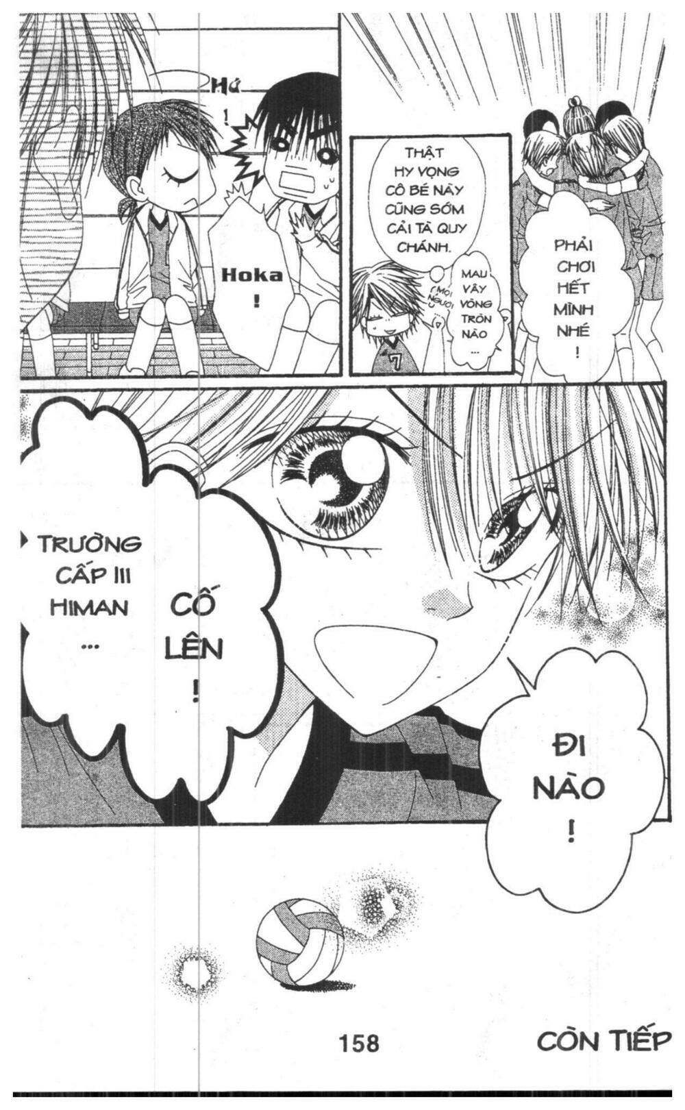 tomodachi gokko [takeuchi ayaka] chapter 6 158