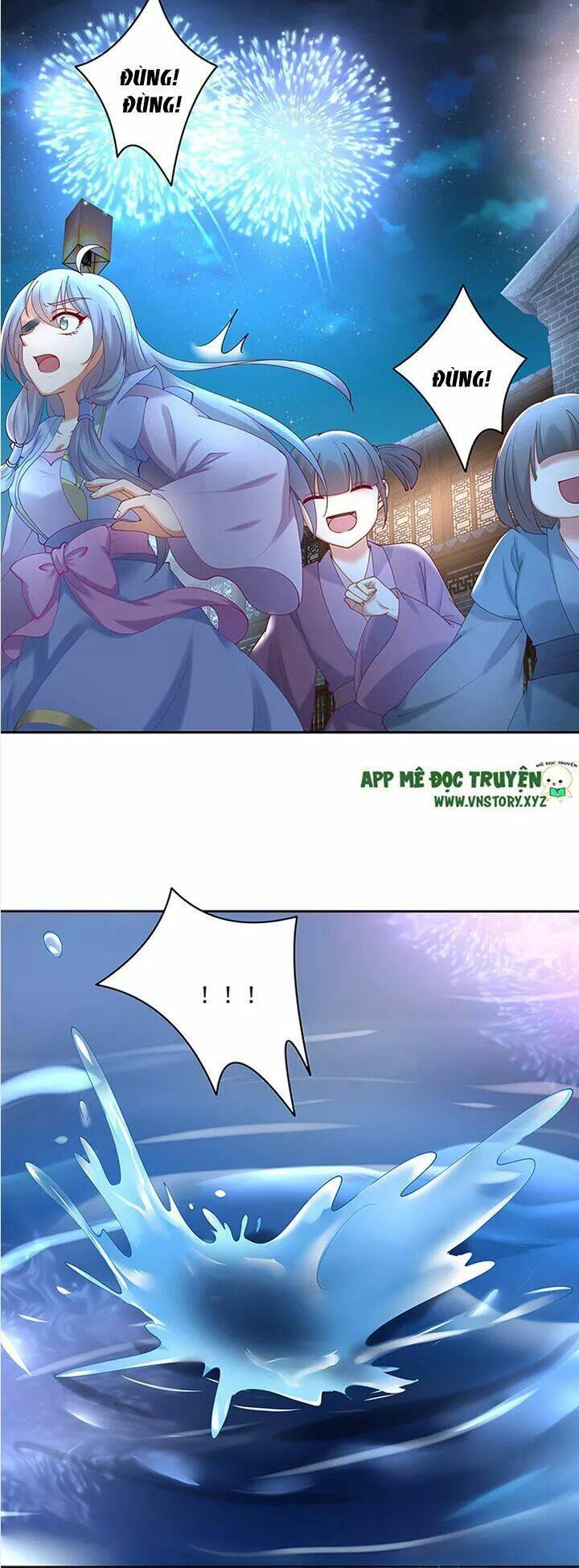 đô đốc đại nhân sủng thê kí chapter 82 27