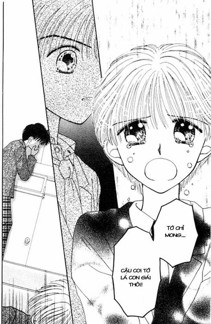 beloved teddy bear chapter 4 28