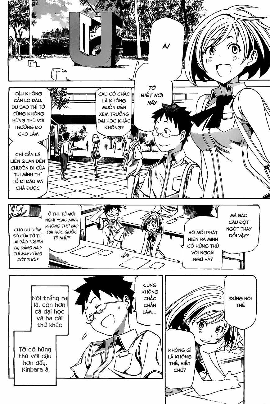 koganeiro chapter 1 26