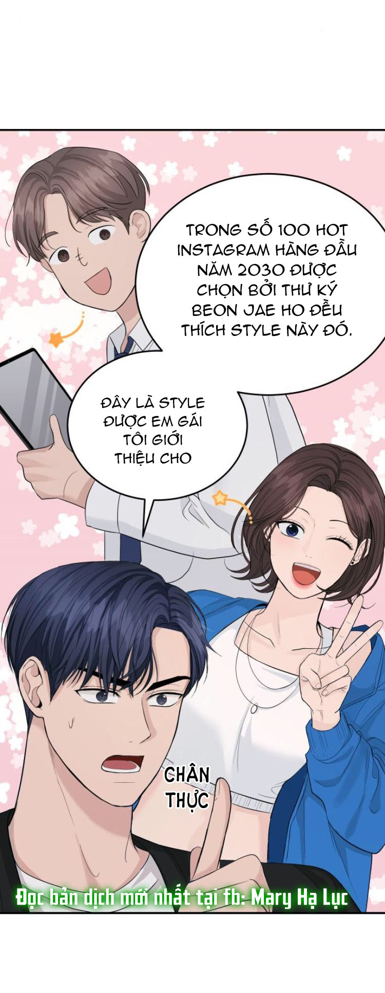 cuộc hôn nhân hoàn hảo chapter 18.3 13