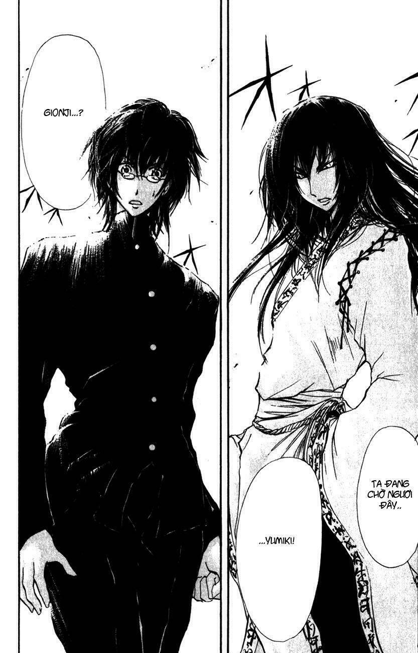 watashi no messiah-sama chapter 35 8