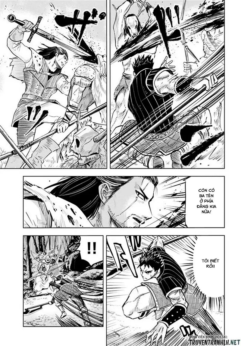 hành trình chịch dạo của của máy dập cổ đại chapter 15 16