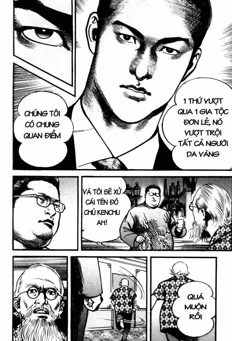 strain chapter 20 11