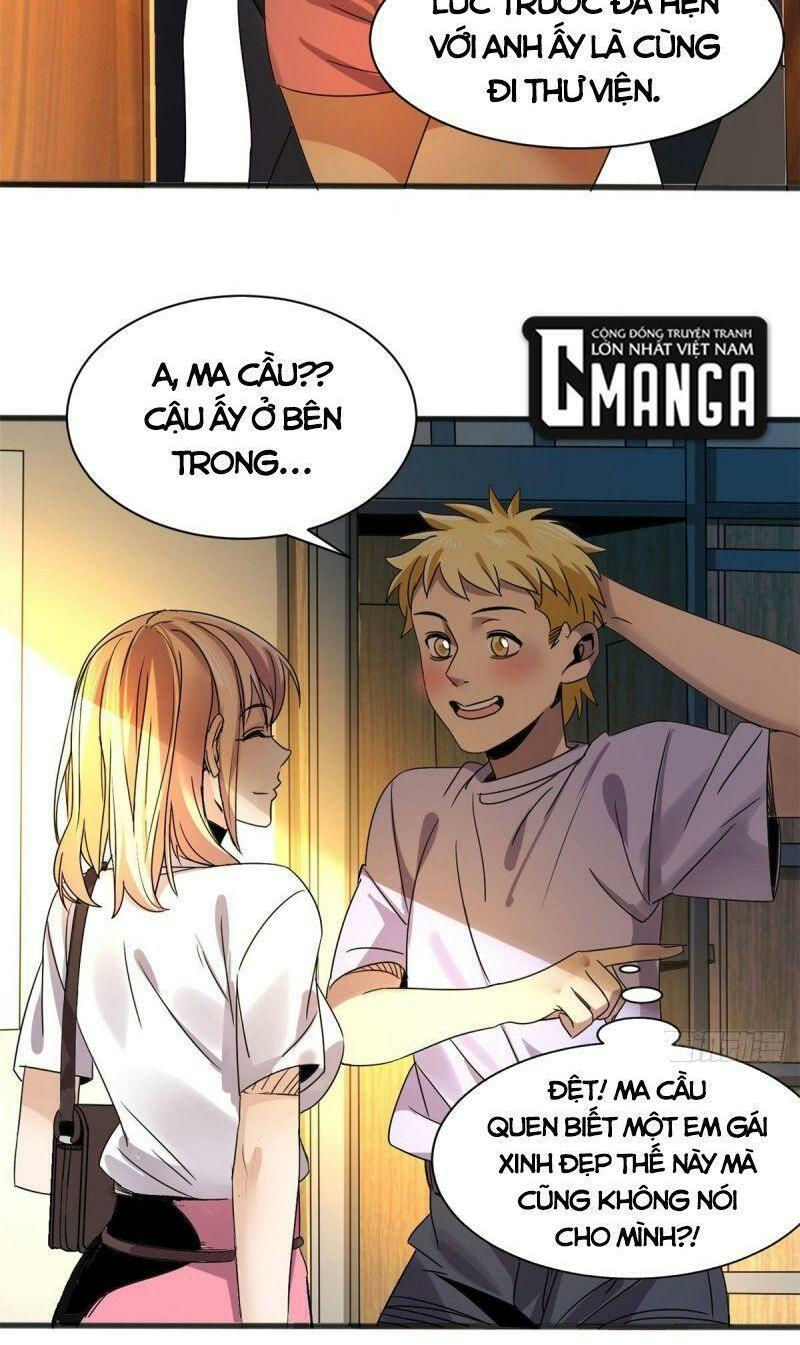 xã lam bạch chapter 4 2