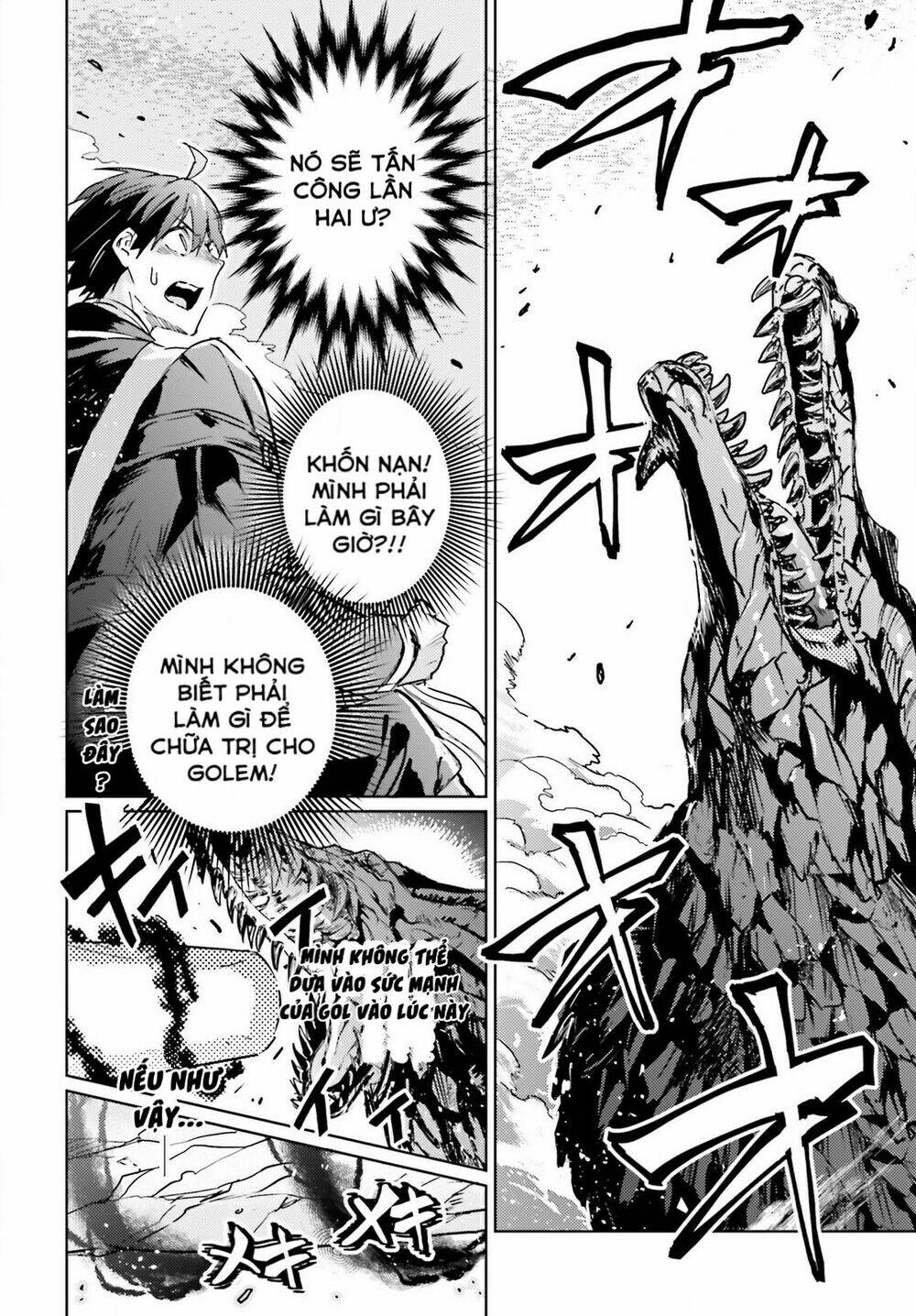 the sorcerer king of destruction and the golem of the barbarian queen chapter 11 12