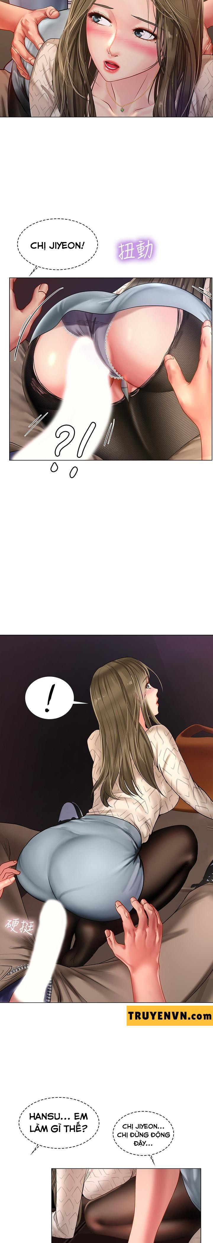 should i study at noryangjin? chapter 55 18