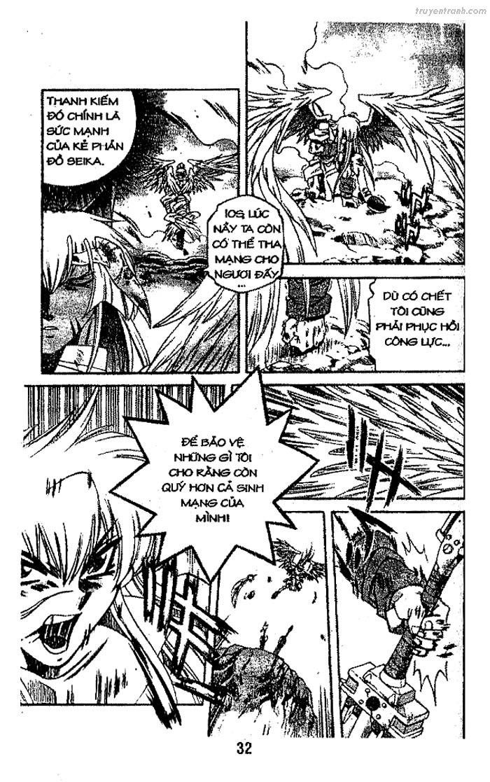 devil and devil chapter 71 6