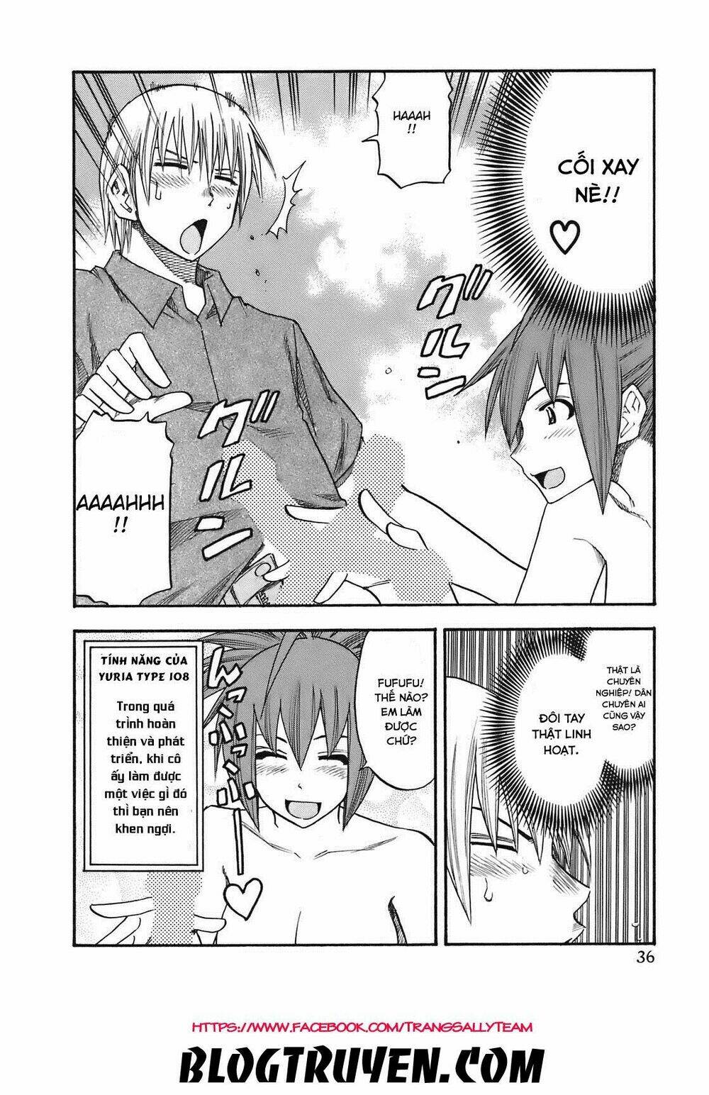 yuria 100 shiki chapter 83 15