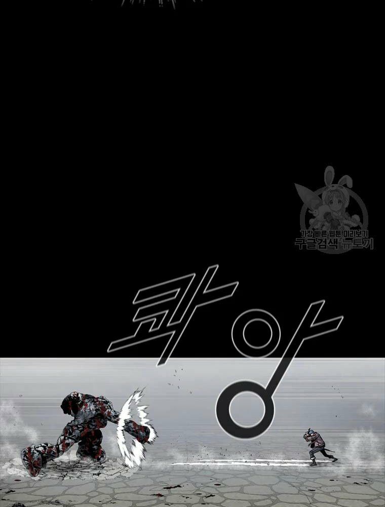 mật mã mê cung chapter 22 28