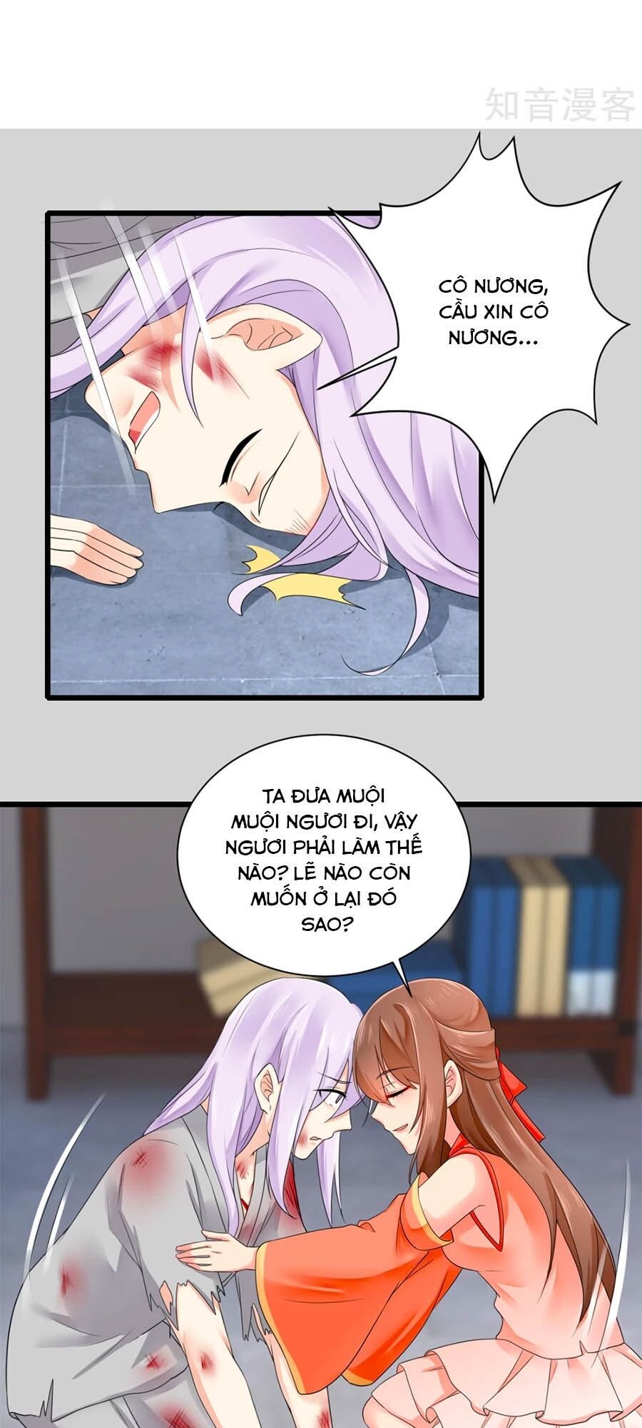 hãn phi đương gia: lãnh vương xin tự trọng chapter 21 20