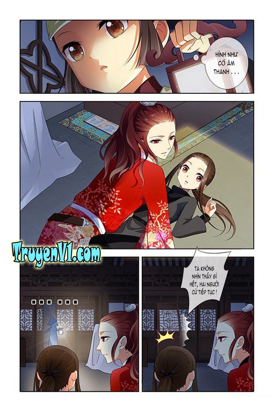 công tử! không nên a! chapter 9 6