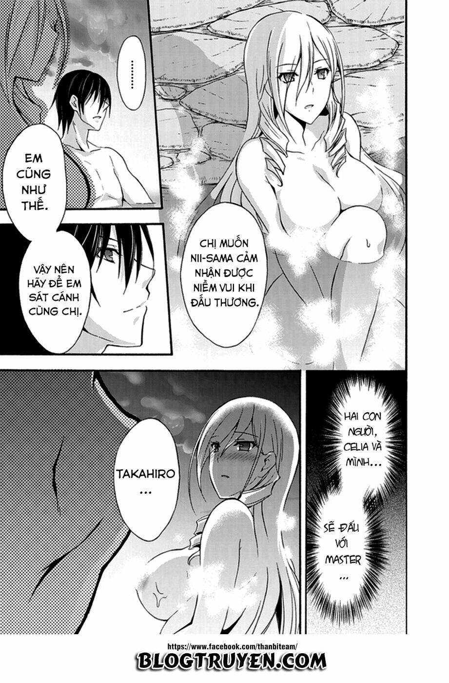 valkyrie romanze chapter 13 17