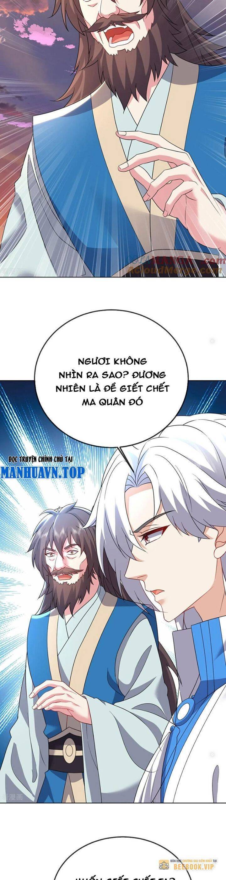 tiên võ đế tôn chapter 672 18