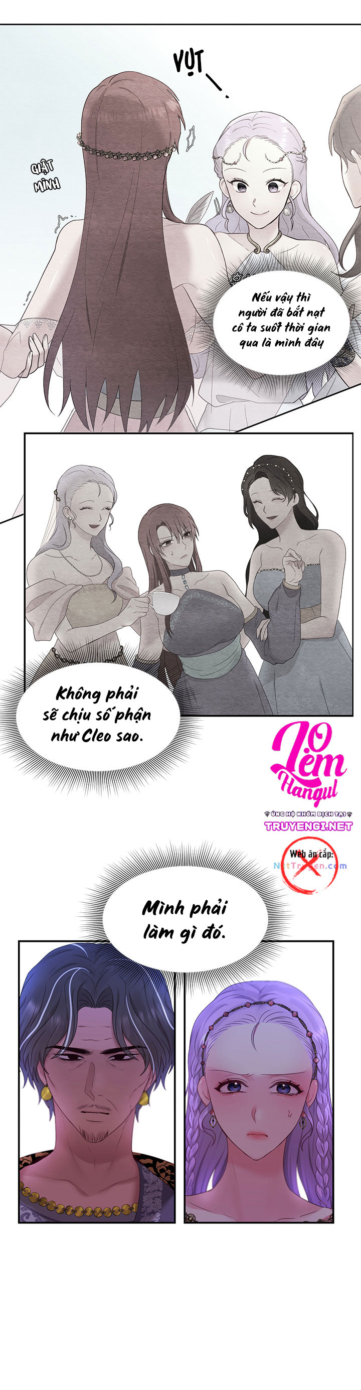 bệ hạ là của tôi chapter 26 38