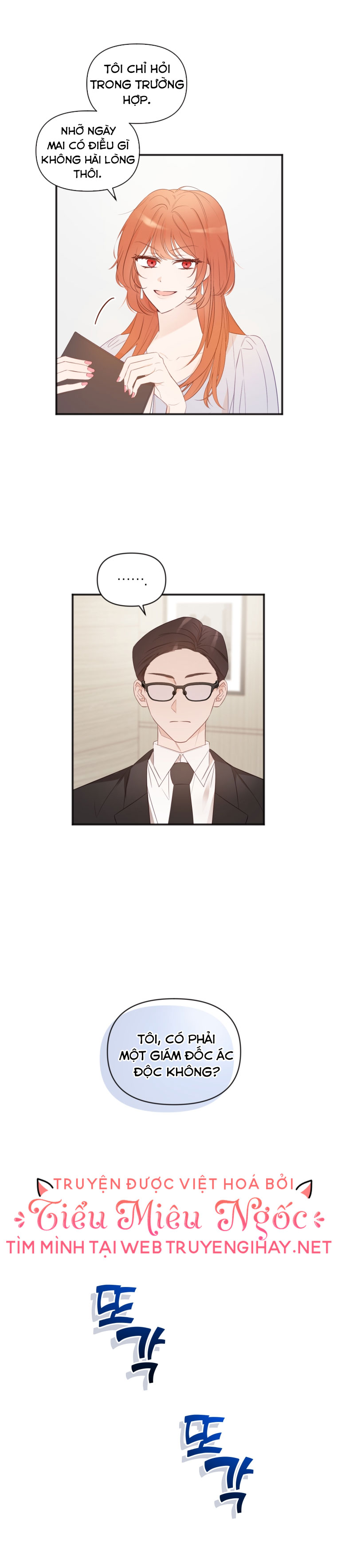 cuộc giao dịch lý tưởng chapter 37 6