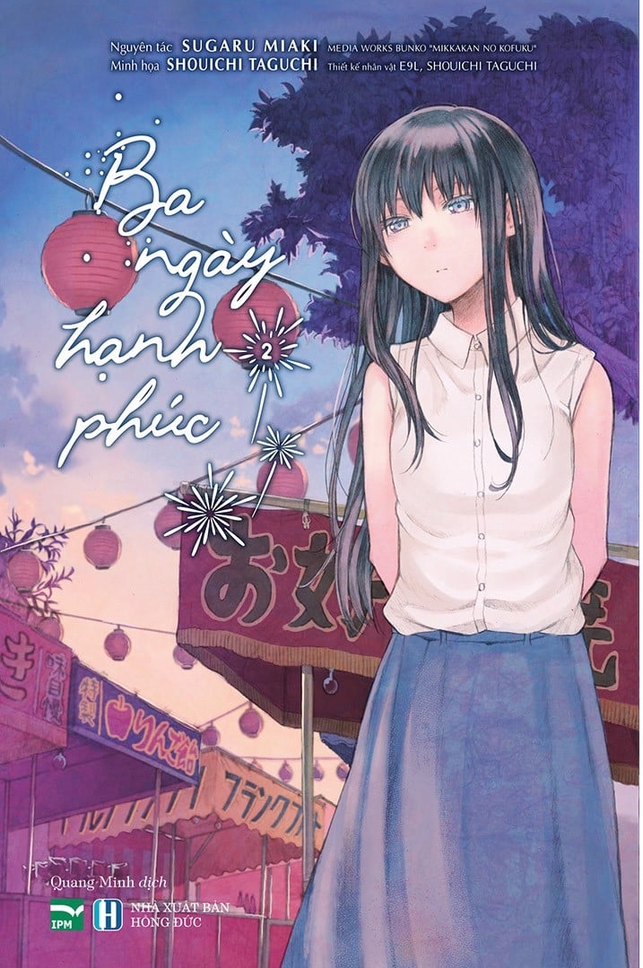 Sách - Ba Ngày Hạnh Phúc (Boxset Manga 3 Tập)