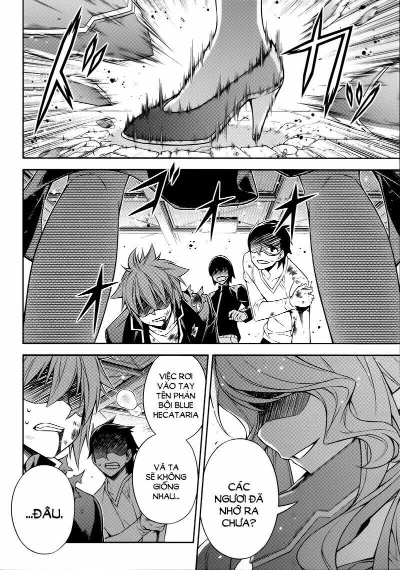 ark:romancer chapter 8 24