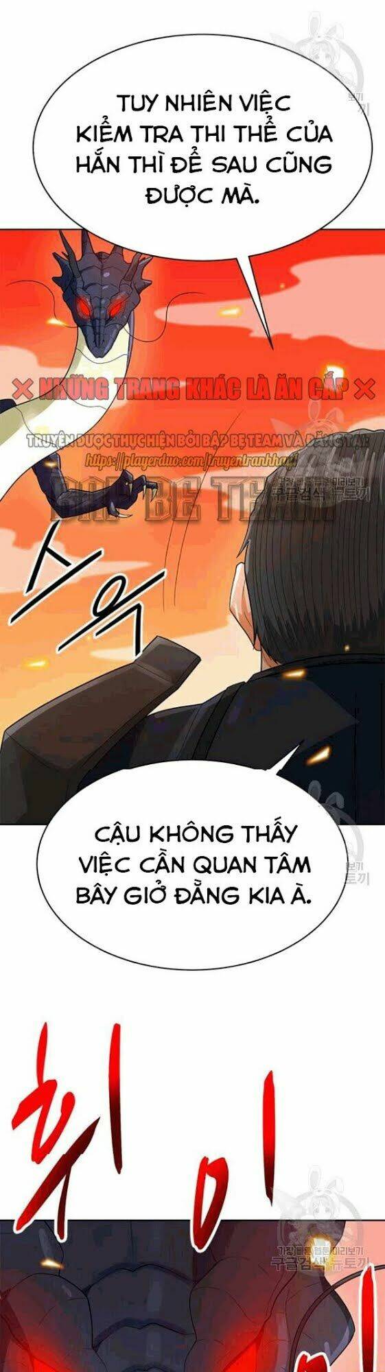 tôi tự động săn một mình chapter 85 5