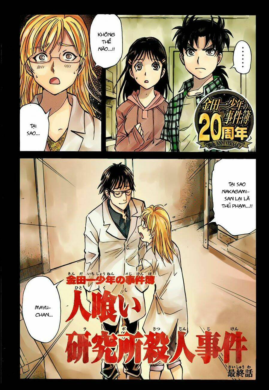 thám tử kindaichi - phần 2 chapter 114 2