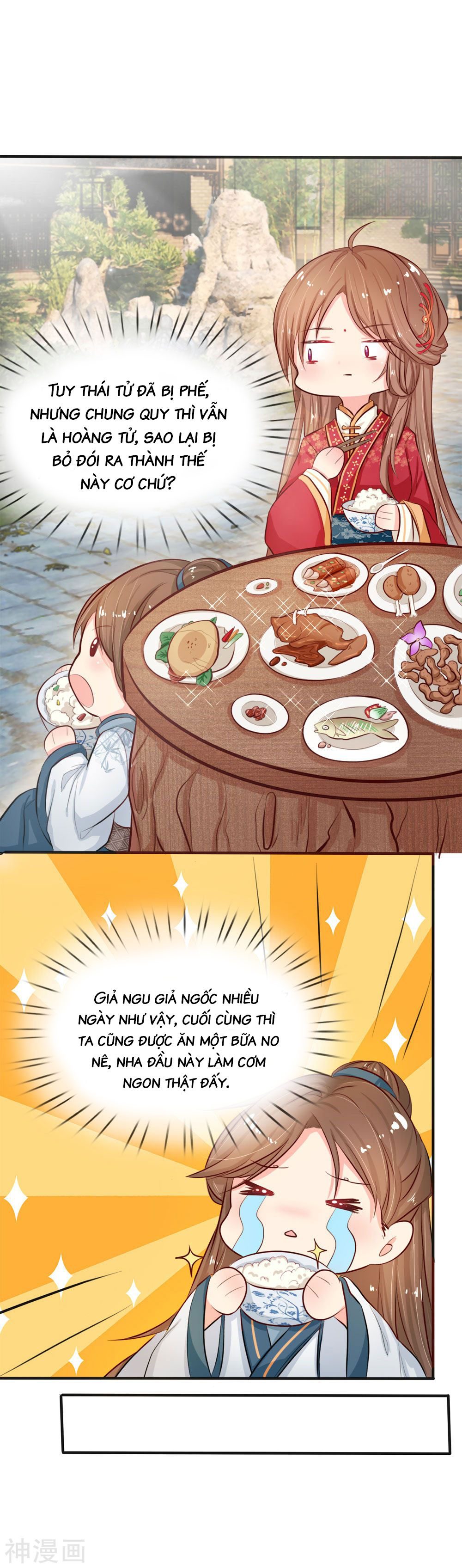 cô nương xấu xí của trẫm chapter 4 4