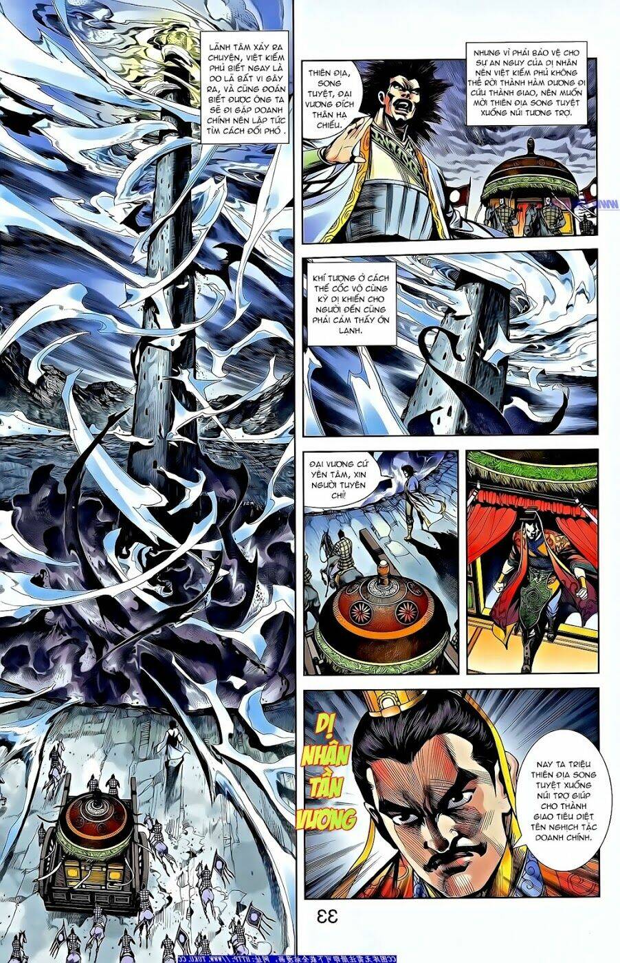 thiên tử truyền kỳ 2 - tần vương doanh chính chapter 63 30