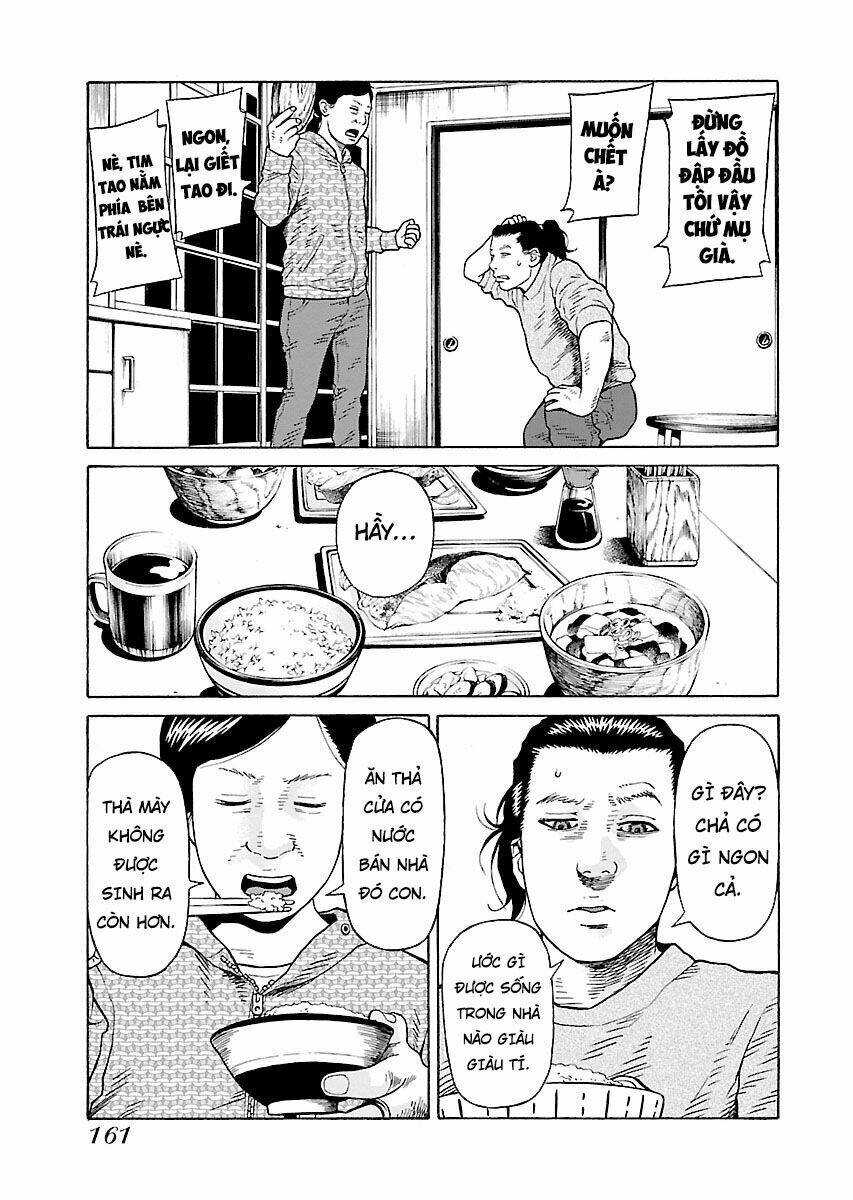 the scum of good and evil chapter 14 10