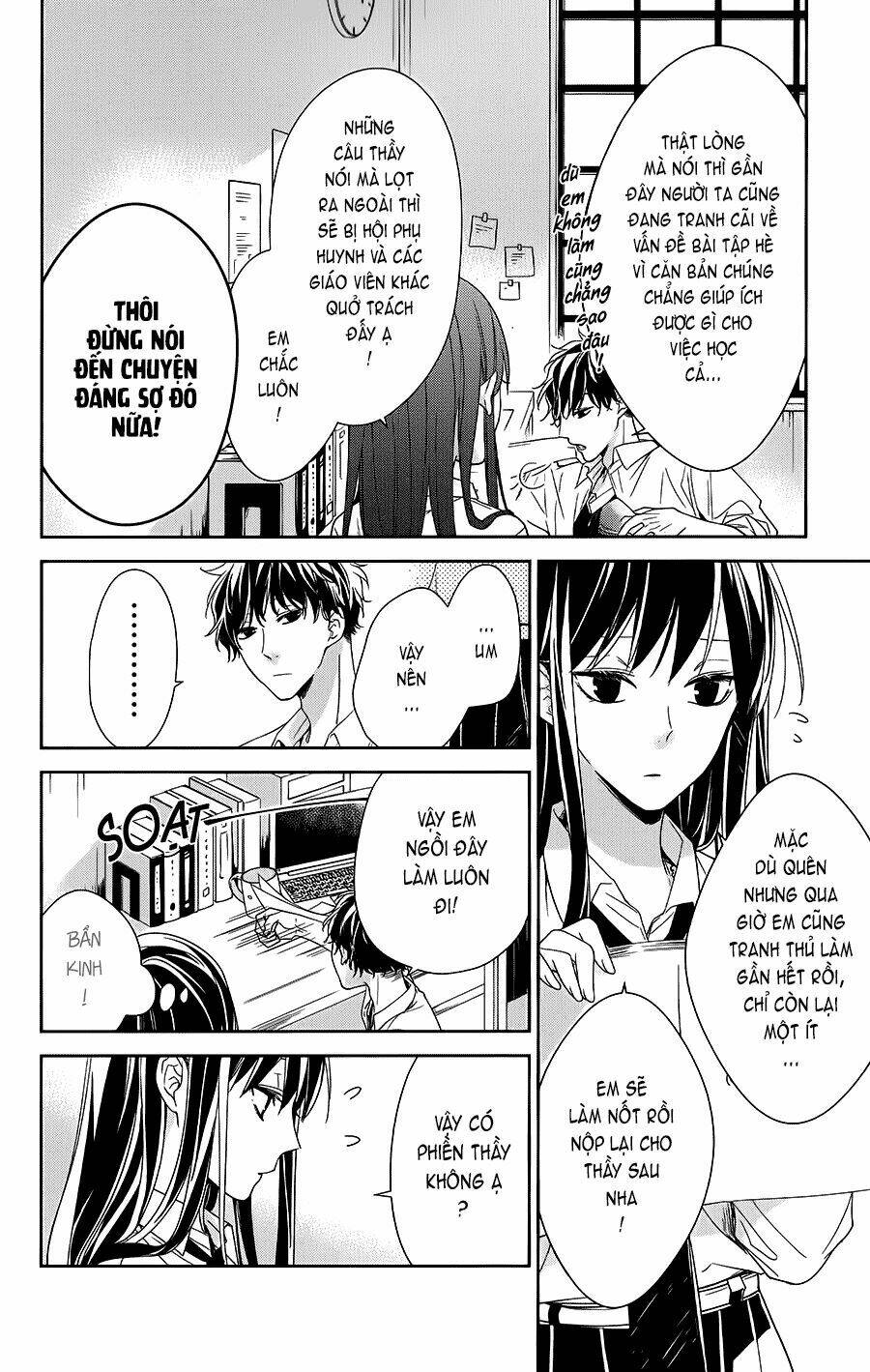 Tsuiraku Jk To Haijin Kyoushi Chapter 20 - Trang 11