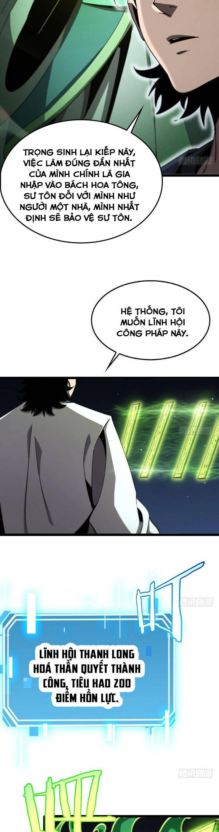 chư giới - tận thế online chapter 227 10