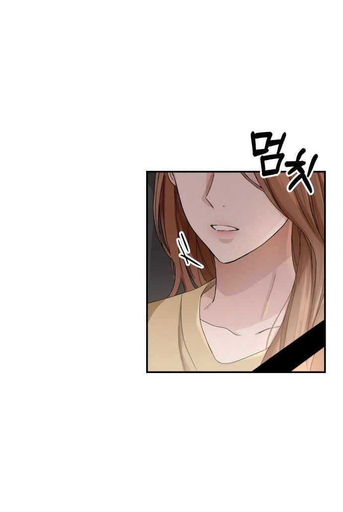 cuộc hôn nhân hoàn hảo chapter 1 76