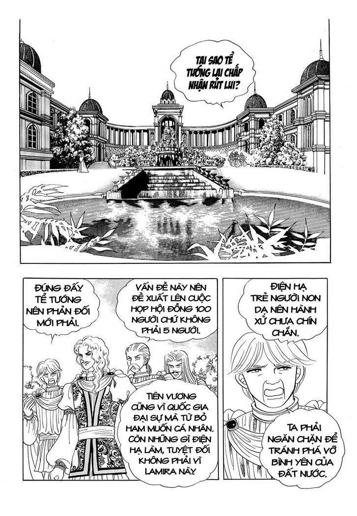princess manhwa chapter 20 11