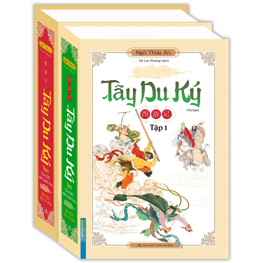 Tây du ký (bìa cứng) (trọn bộ 2 tập)