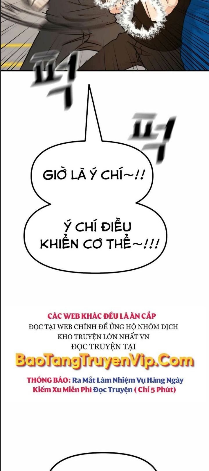 bạn trai võ sĩ chapter 93 59